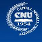 Capital Normal University logo