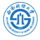 Southwestern University of Finance and Economics (SWUFE) logo